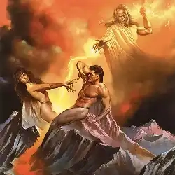 Es and the Creation